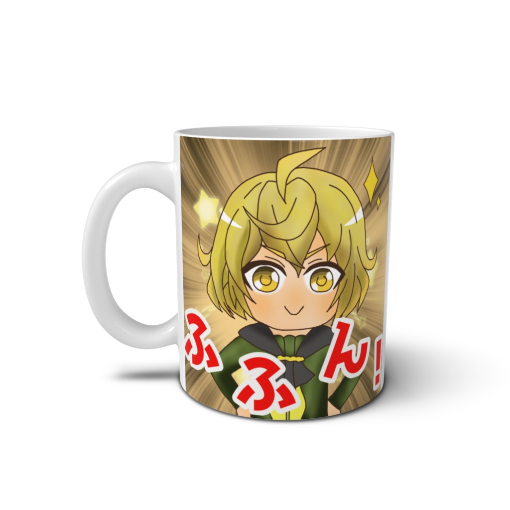 ぐぬぬんマグカップ