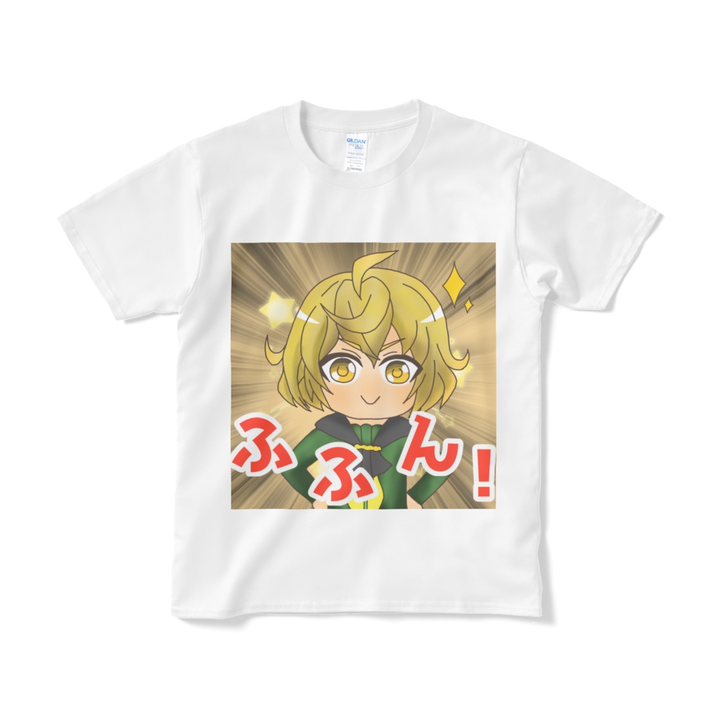 ふふんTシャツ