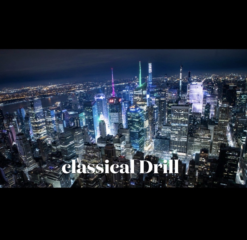 classic Drill 使用権