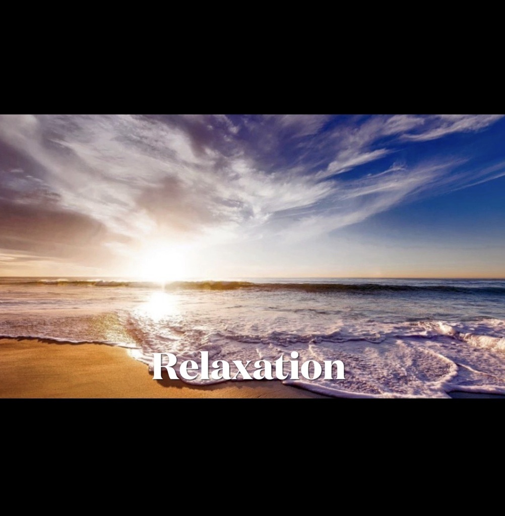 Relaxation 使用権