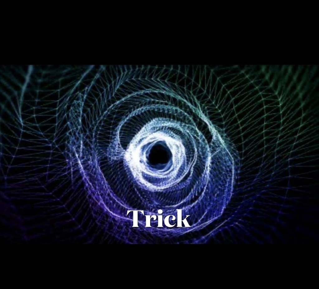 Trick 使用権