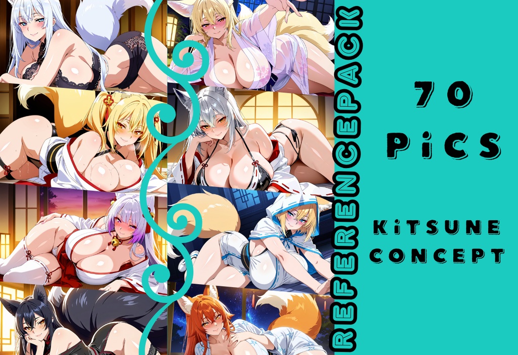 [AI] ランダム九尾狐（キツネ）リファレンスパック - 横臥・寝ポーズ (1216x832)