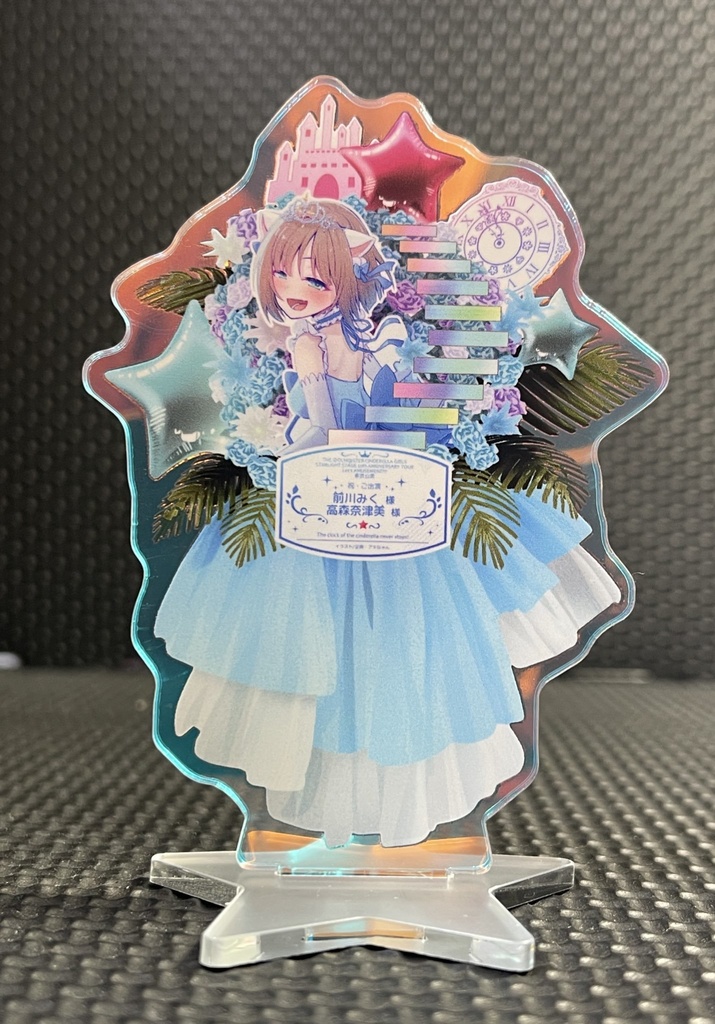 【アクスタ】前川みくフラワースタンドアクスタ