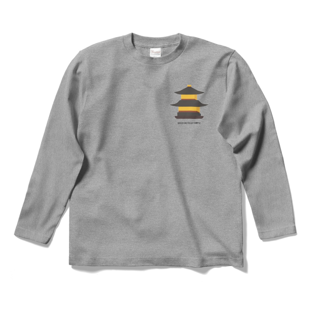 金カステラ寺ロングTシャツ(グレー)