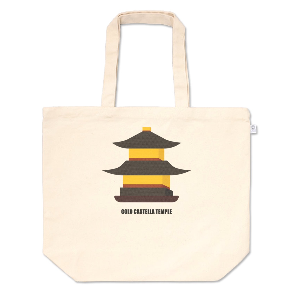金カステラ寺トートバッグ(L)