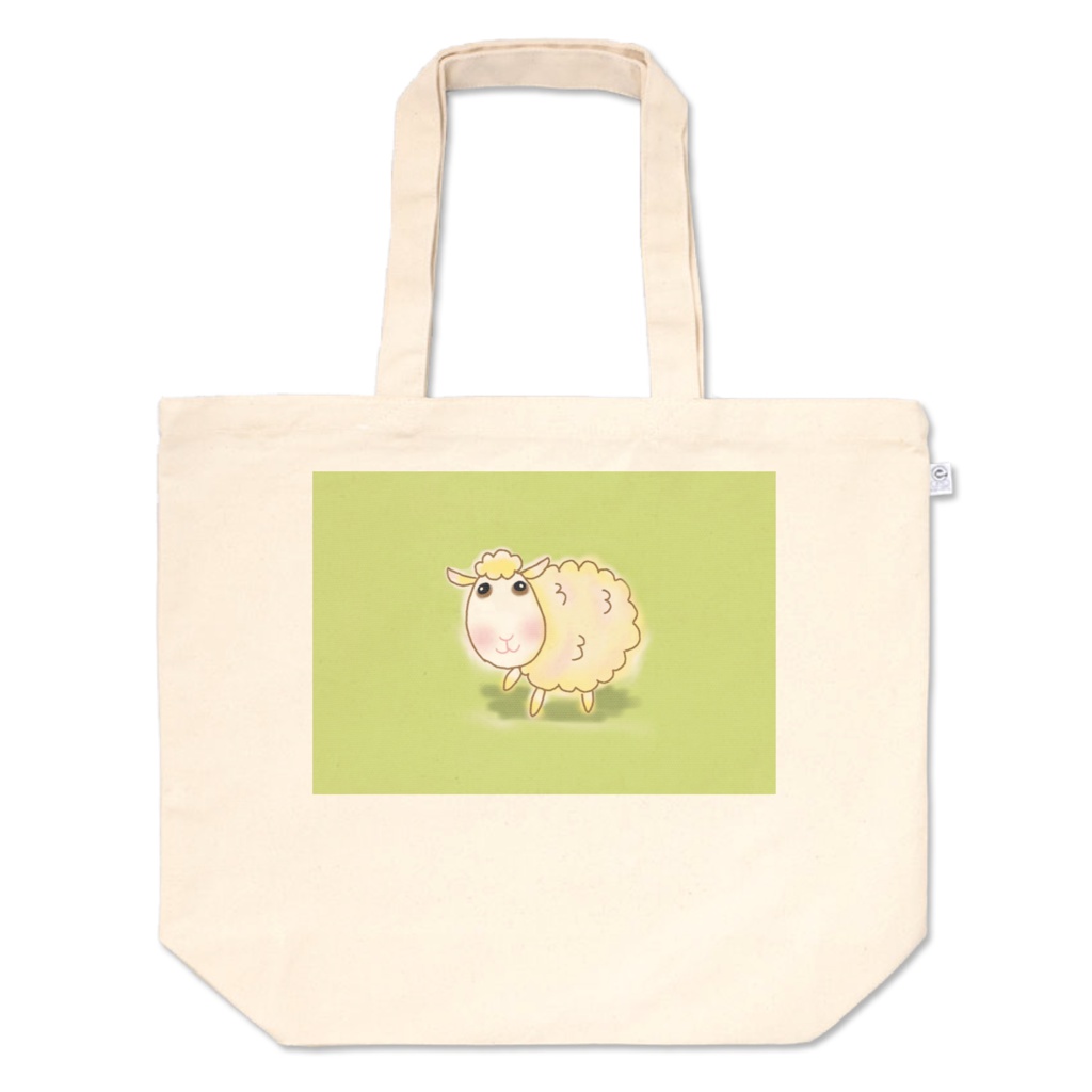 ひつじさん☆トートバッグ各種