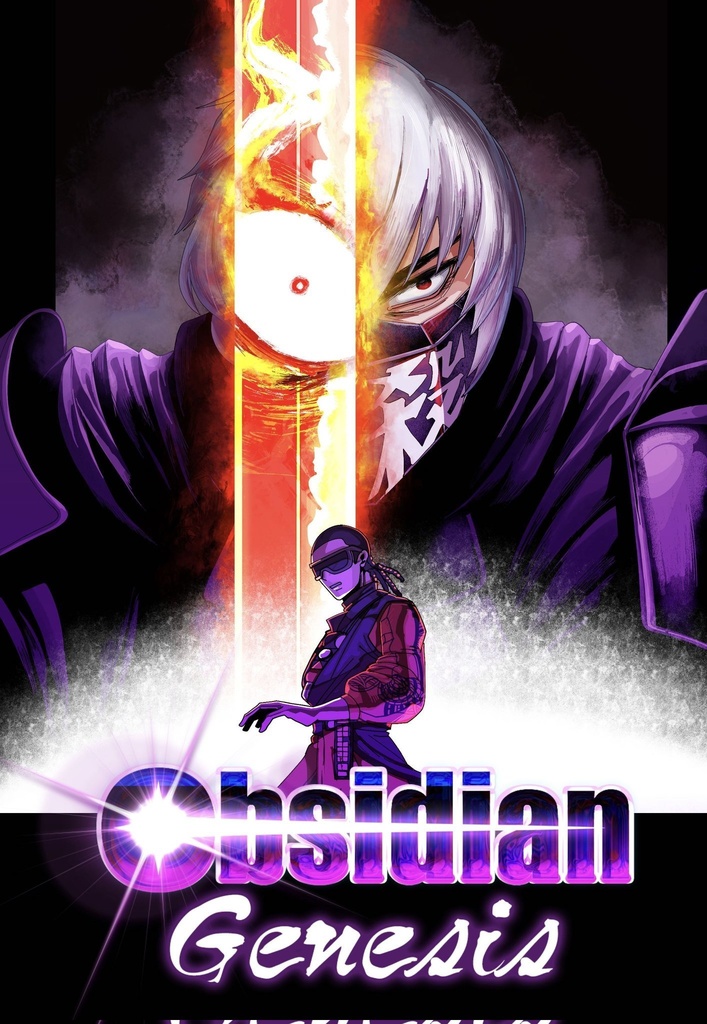 ハガネ次元アンソロジー「Obsidian Genesis」