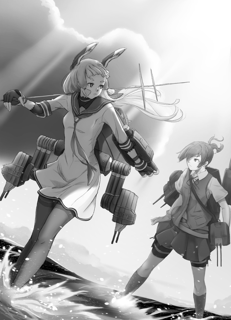 落ちこぼれな提督と、辺境泊地の艦娘 -叢雲-