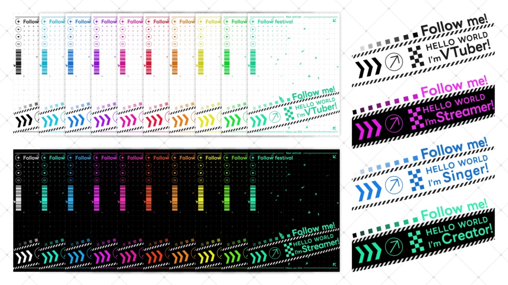 【フリー素材】プロフィール&自己紹介素材「HELLO WORLD」(VTuber/歌い手/配信者/クリエイター)