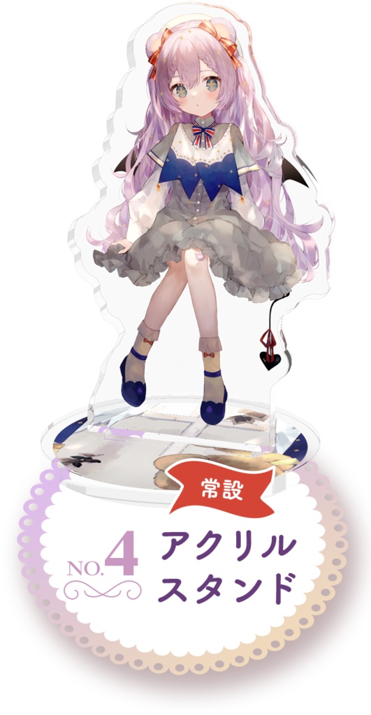 栞月つみき生誕グッズ2021(アクリルフィギュア)