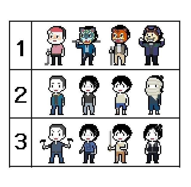 四少チャームセット