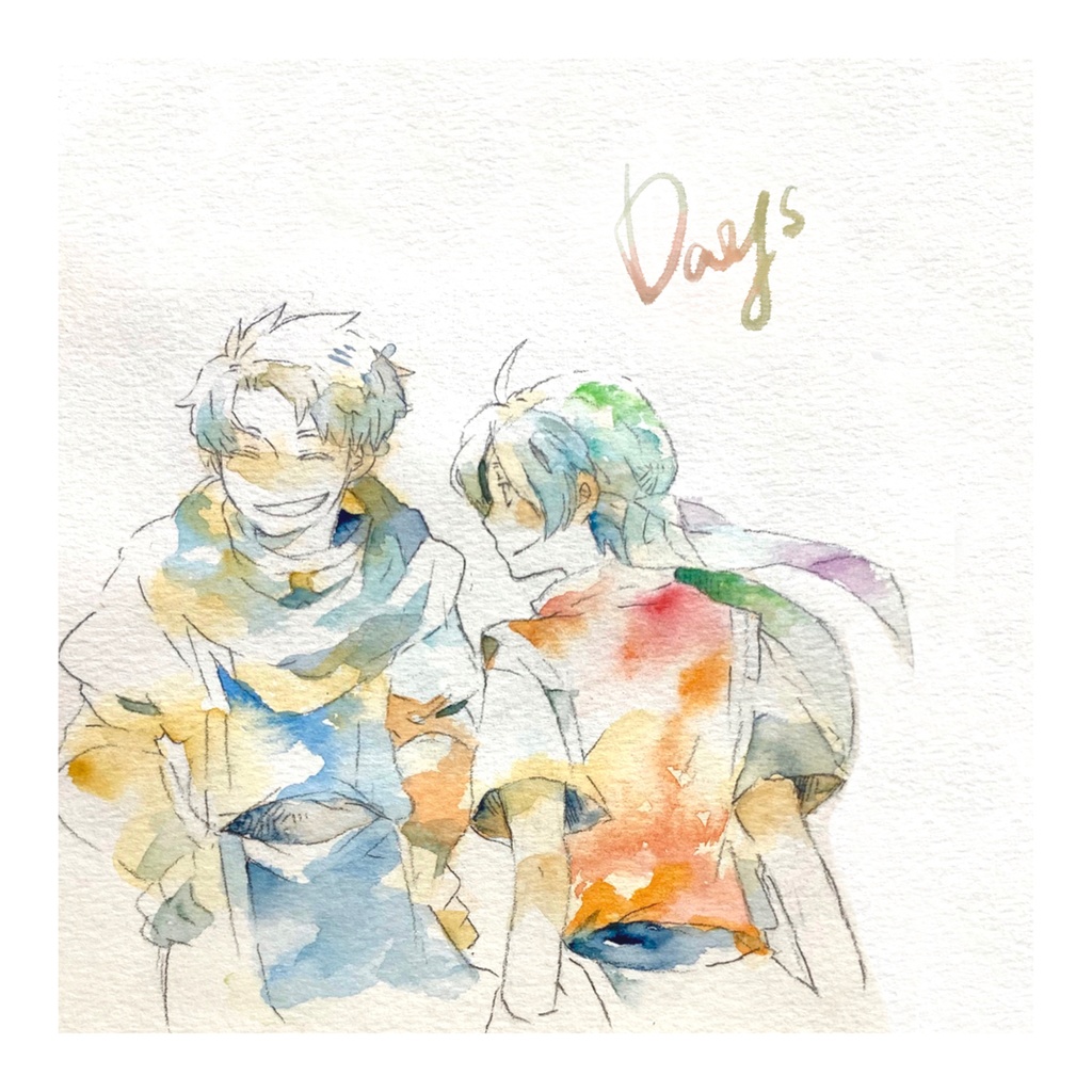Days