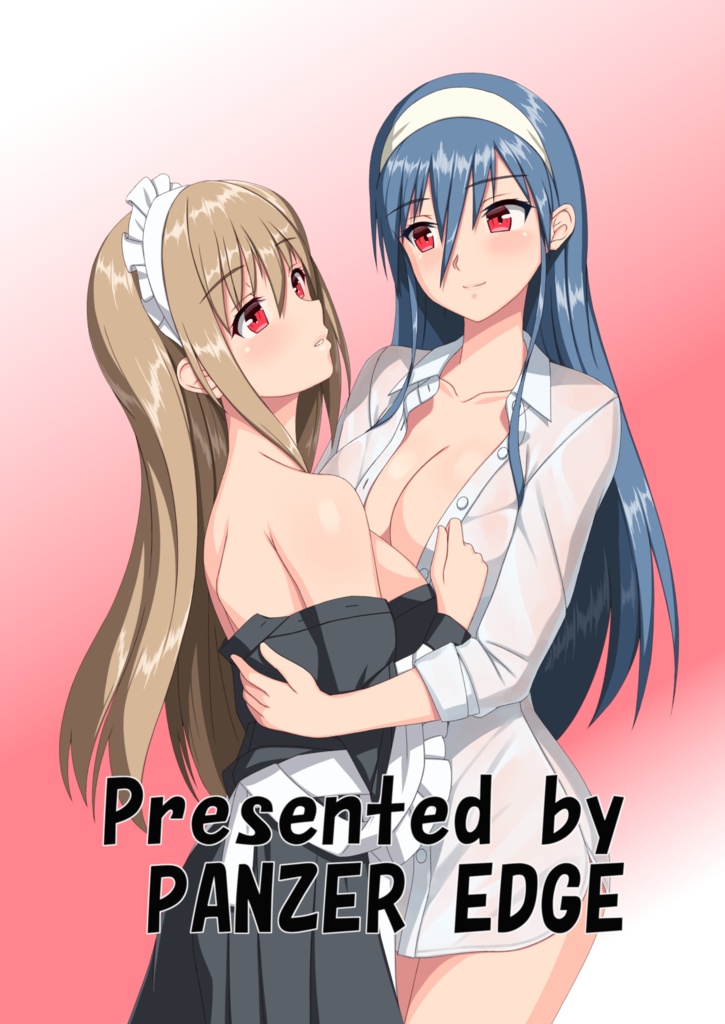 ハイヤースペック・フェアリーランド 番外編『月下の贈りもの』