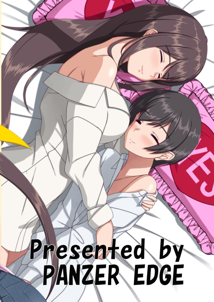 まっちゃん様おまとめ れんれん🪷 on X: 