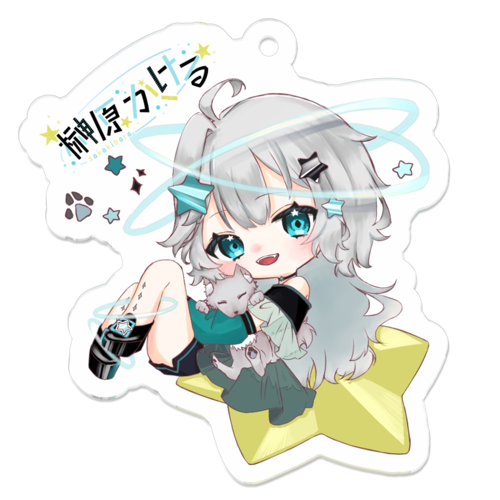 【榊原かける】SDアクリルキーホルダー