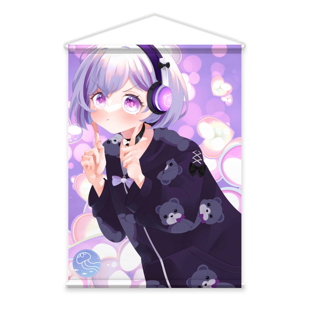 【紫羽】タペストリー