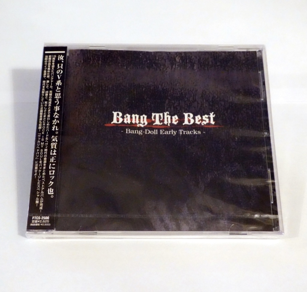 Bang-Doll CD｢Bang The Best｣