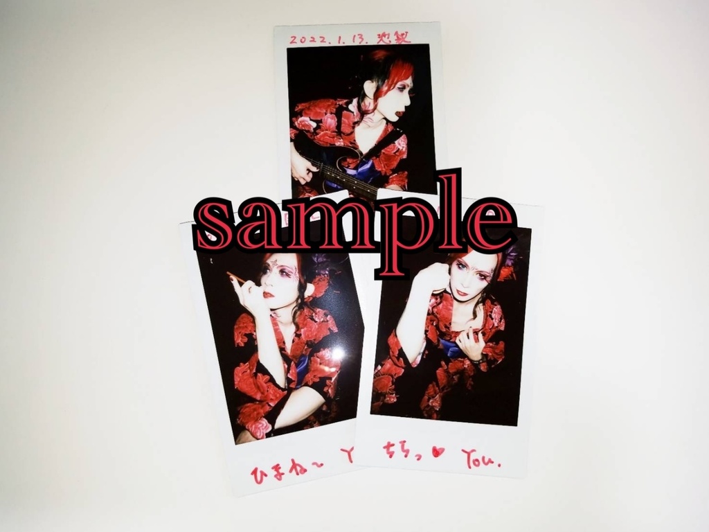 You.花魁風チェキ(1/13youghal-ヨール-)