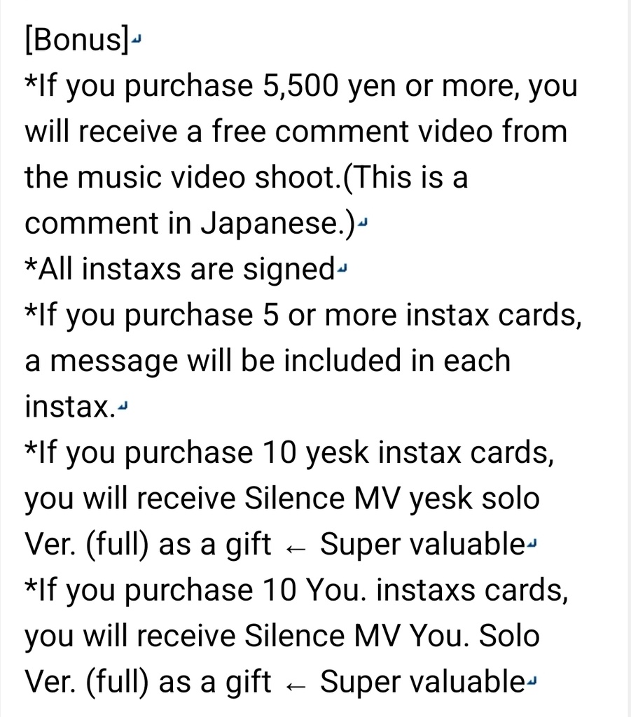 Y-xiz フォトセット Silence A