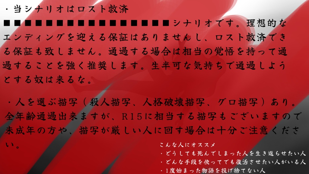 melty MeltY MELTY SPLL:E199312