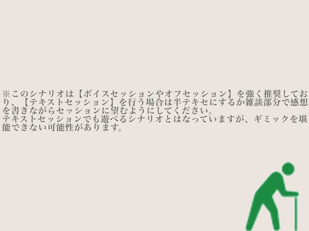 えらいねぇ〜 SPLL:E198448