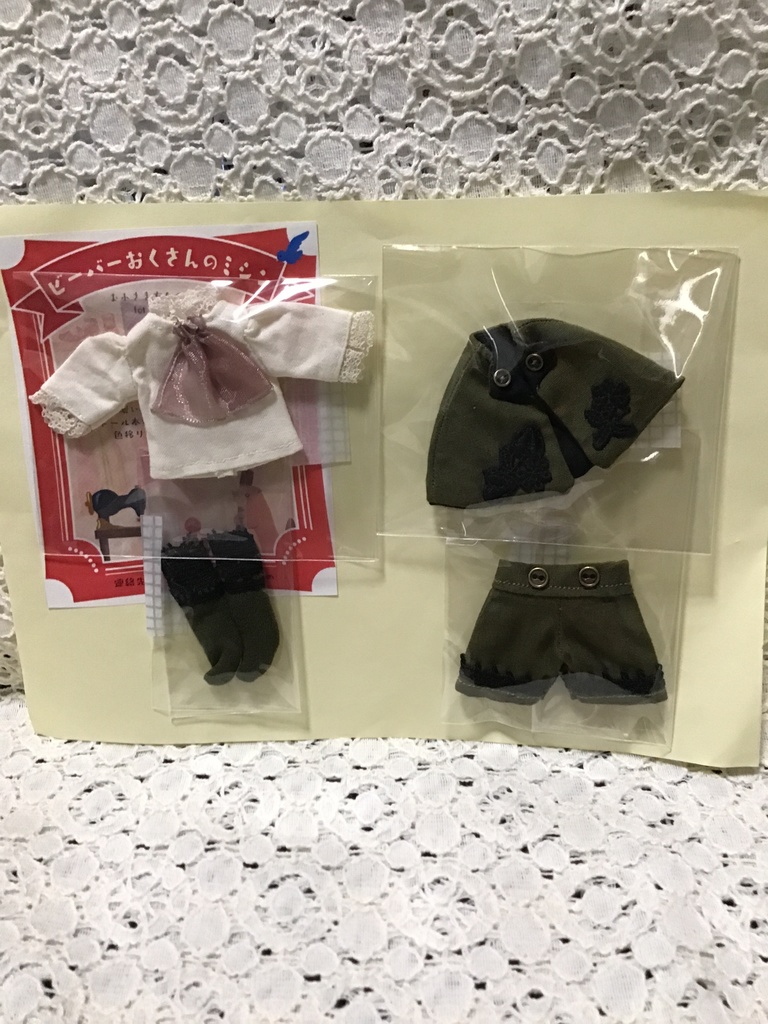 【オビツ11・ねんどーる】ミリタリーハーフパンツセット