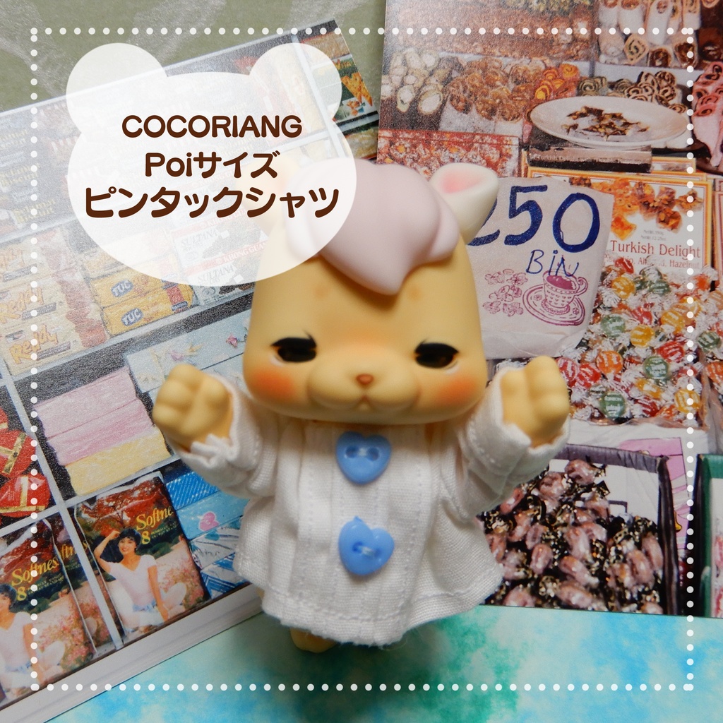 【COCORIANG】ピンタックシャツ ブルーハートボタン