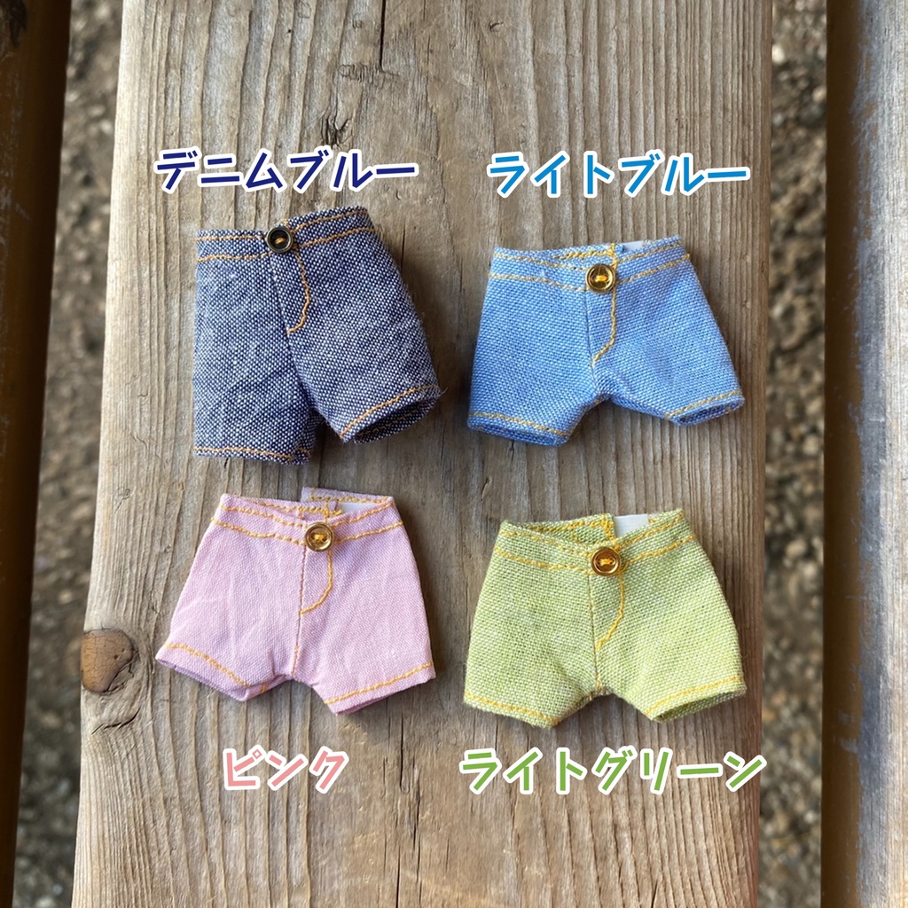 【COCORIANG】デニム風ボトムス