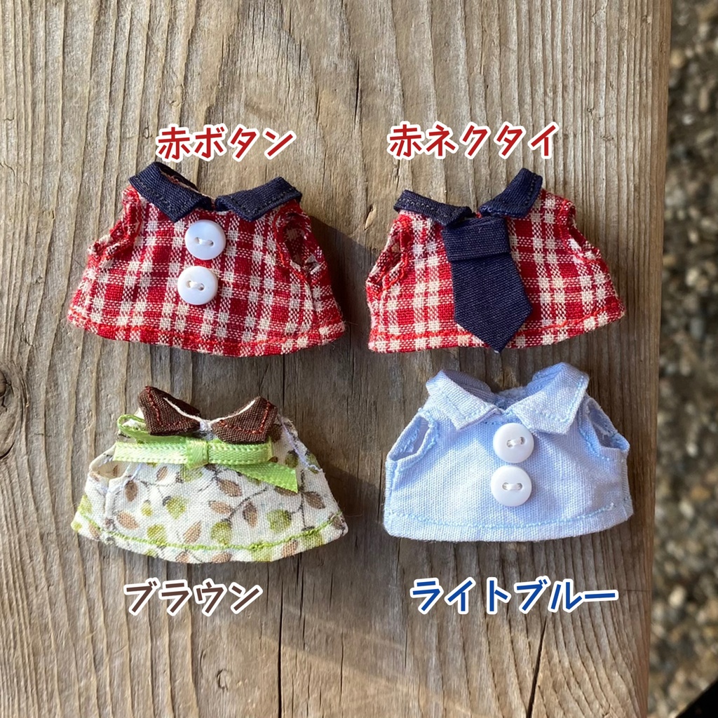 【COCORIANG】襟付きシャツ