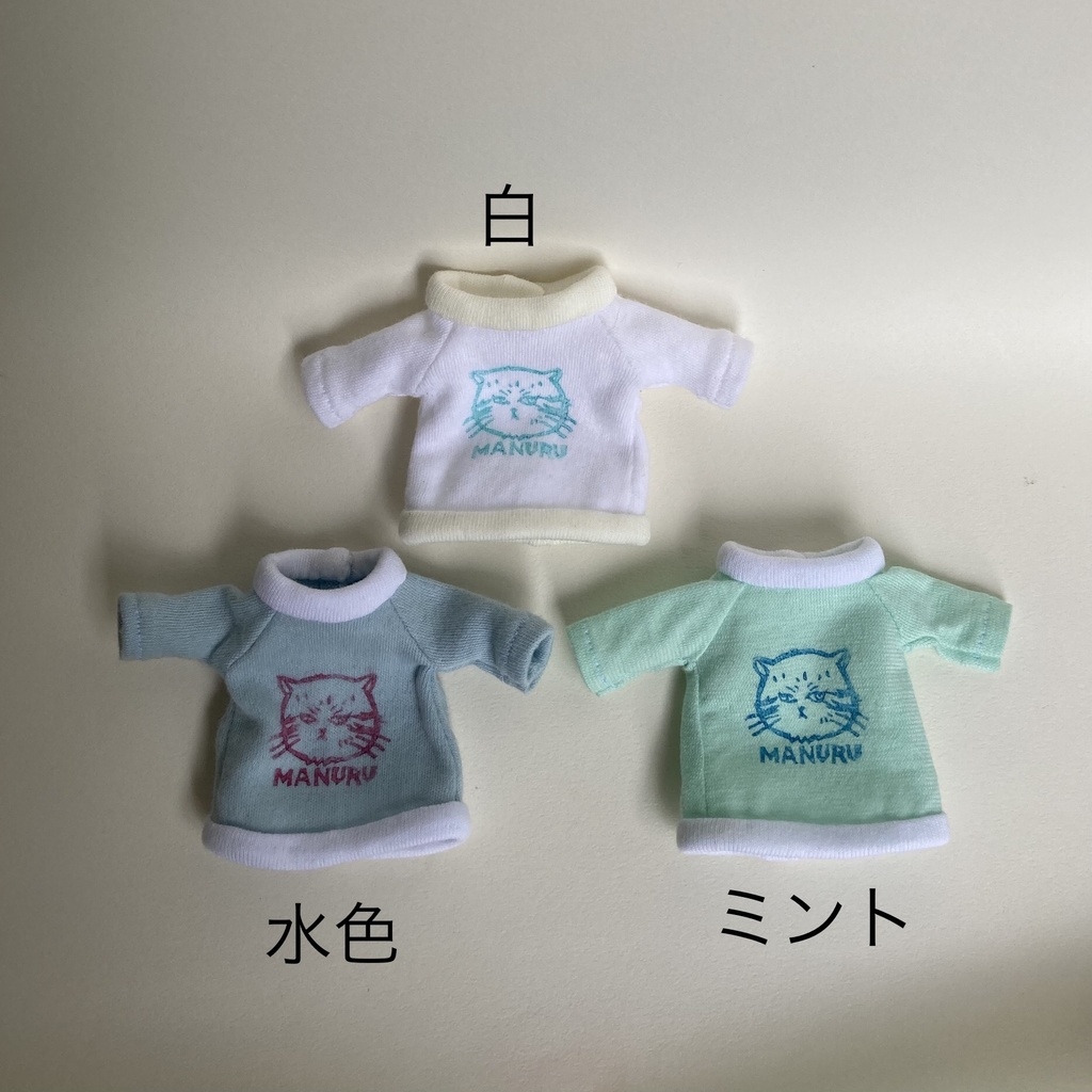 【harmonia シリーズ用】マヌルネコTシャツ