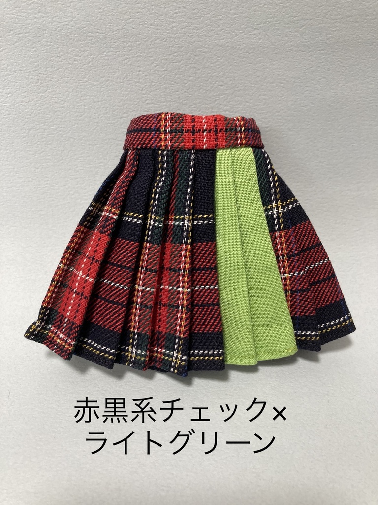 【Harmoniaシリーズ用】プリーツスカート