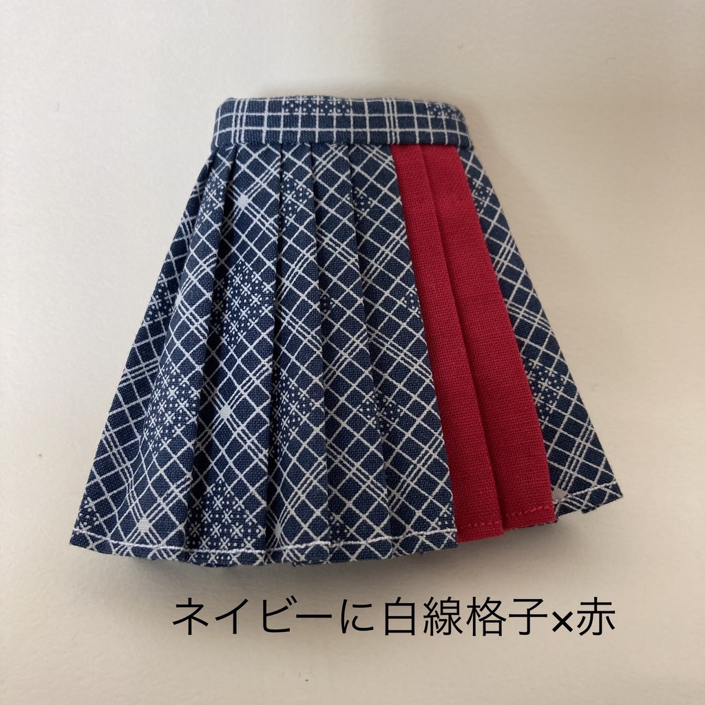 【Harmoniaシリーズ用】プリーツスカート