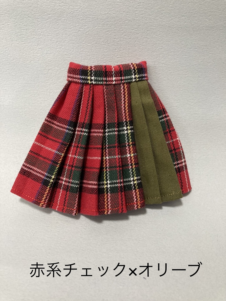 【Harmoniaシリーズ用】プリーツスカート