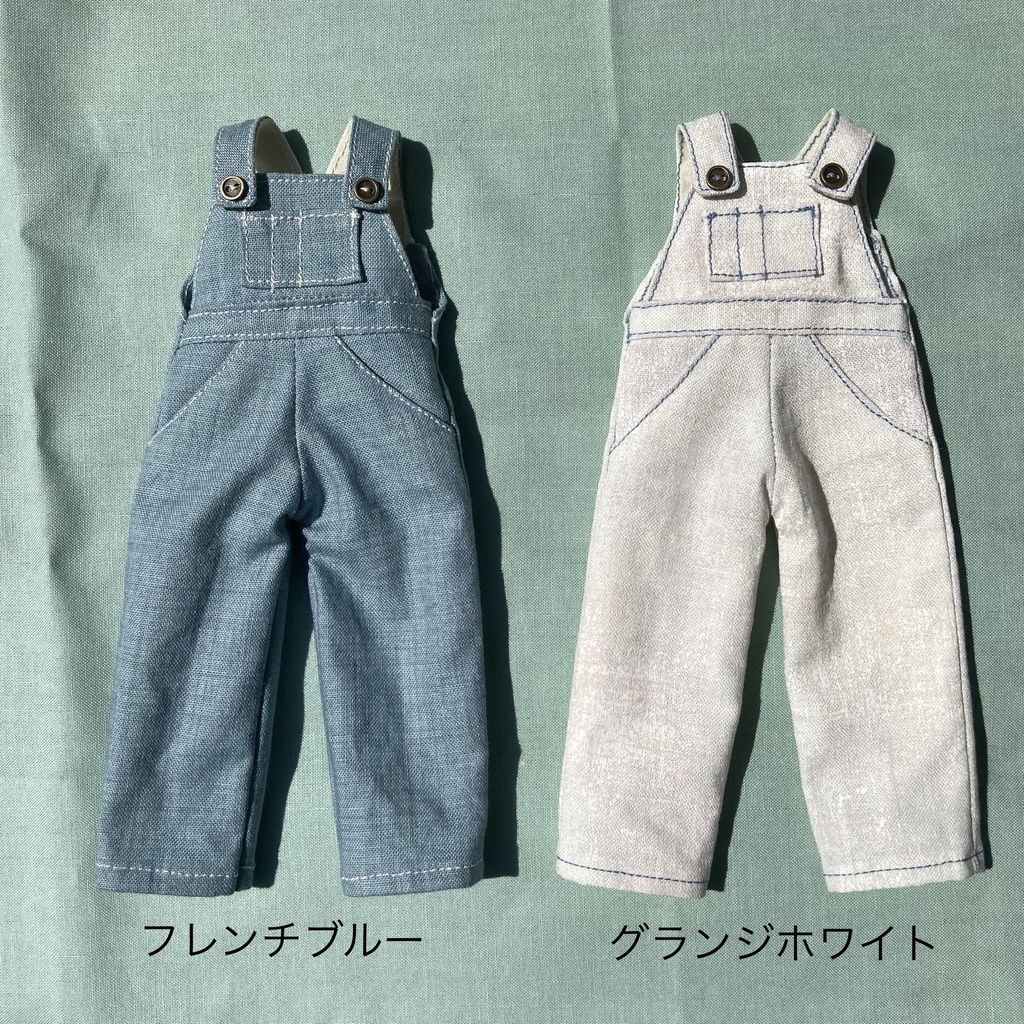 【Harmoniaシリーズ用】オーバーオール　オールドスタイル