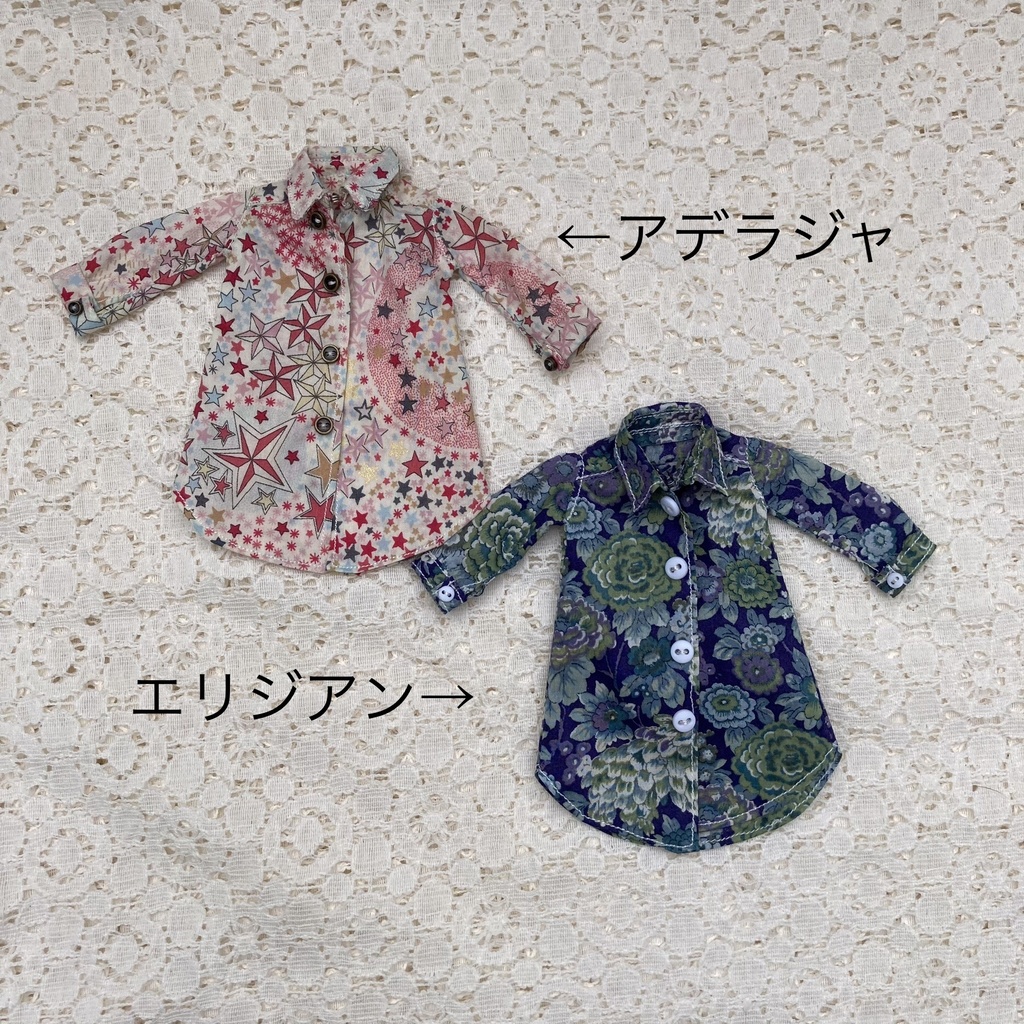 【Harmoniaシリーズ用】リバティプリントロングシャツ