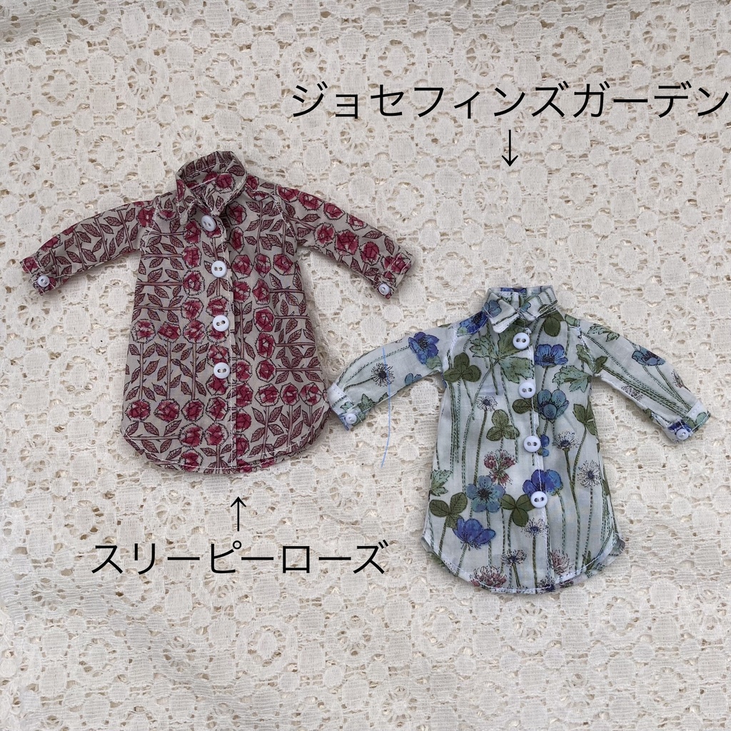 【Harmoniaシリーズ用】リバティプリントロングシャツ