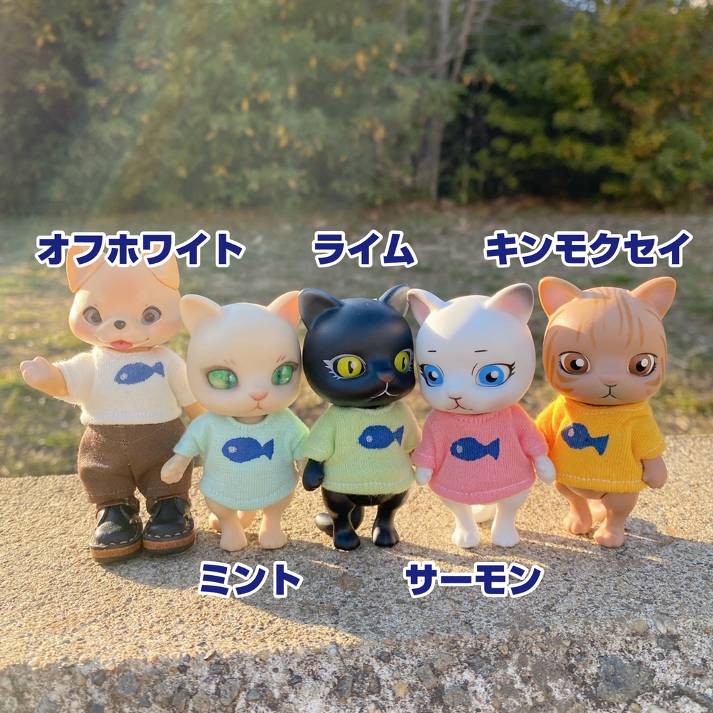 【CAPSULE DOLL用】お魚Tシャツ