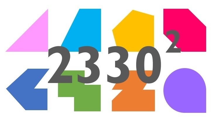 第2回2330記録集