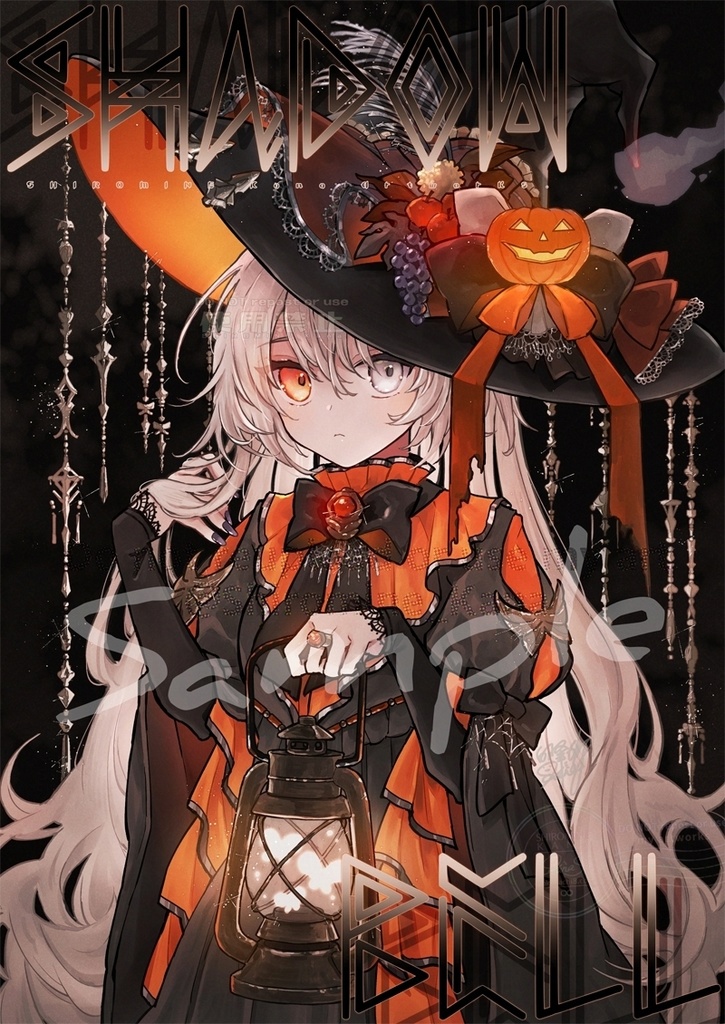 （在庫追加）【創作イラスト集】SHADOW BELL