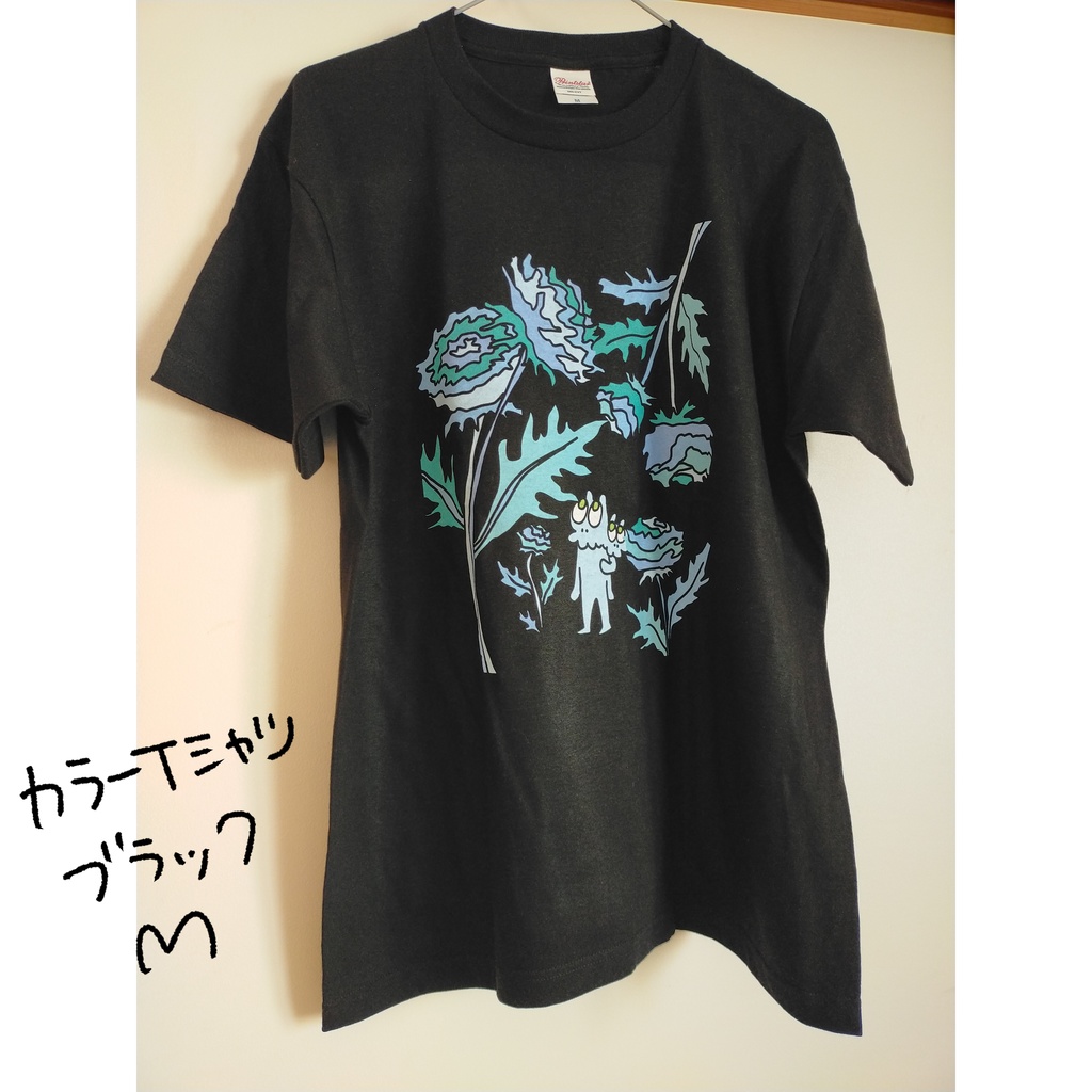 花のTシャツ