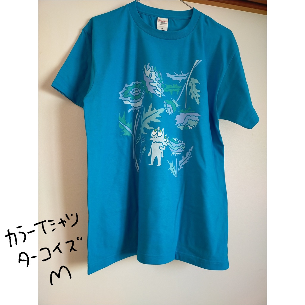 花のTシャツ