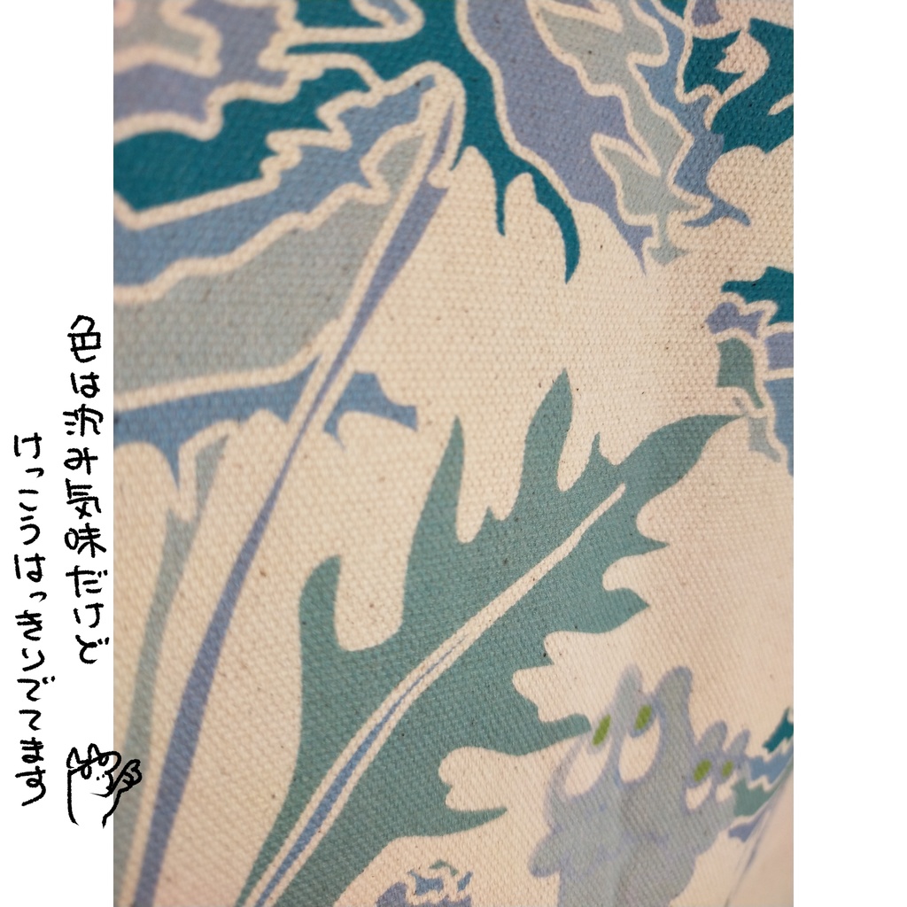 花のトートバッグ