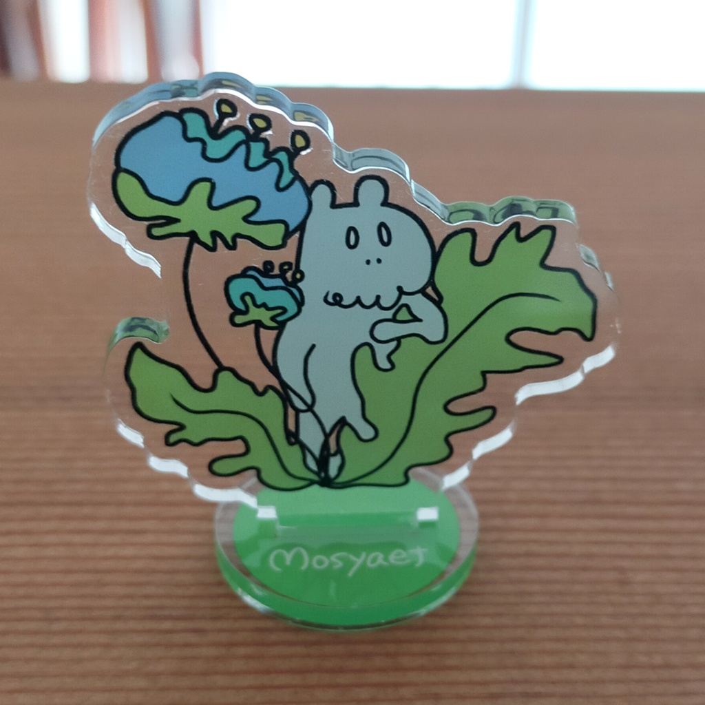 もしゃえっとアクリルフィギア