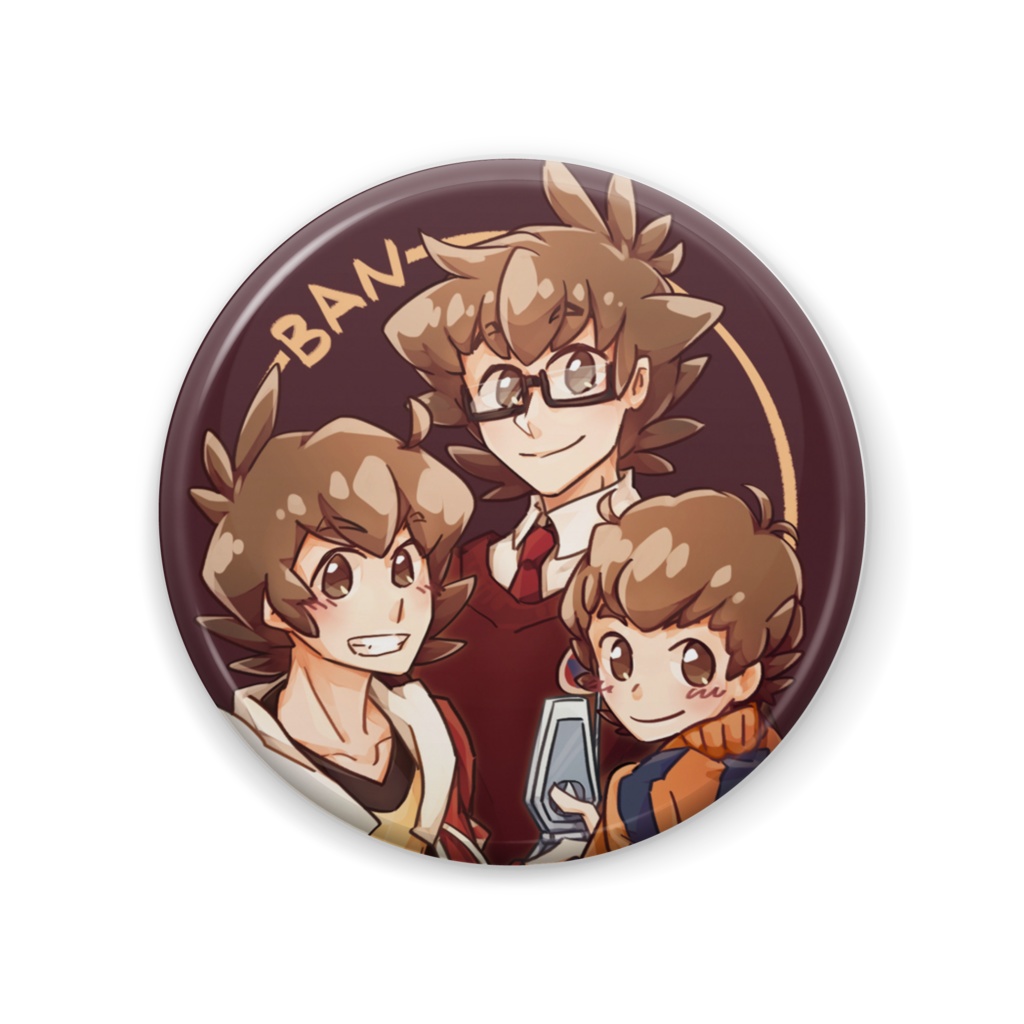 ダン戦男子57mm缶バッジ-第一彈