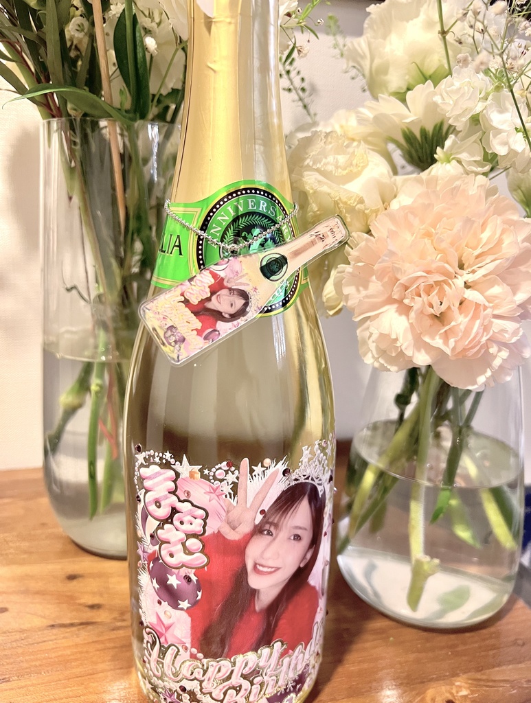 えびすじゃっぷ 森山 オリジナルシャンパン