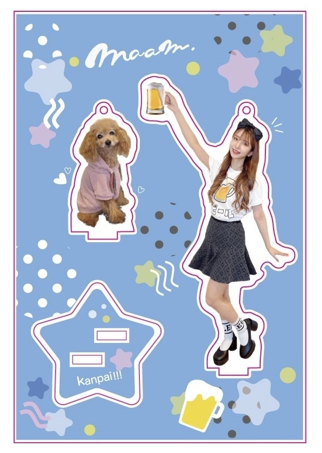 いつでもかんぱい！アクリルスタンドキーホルダー