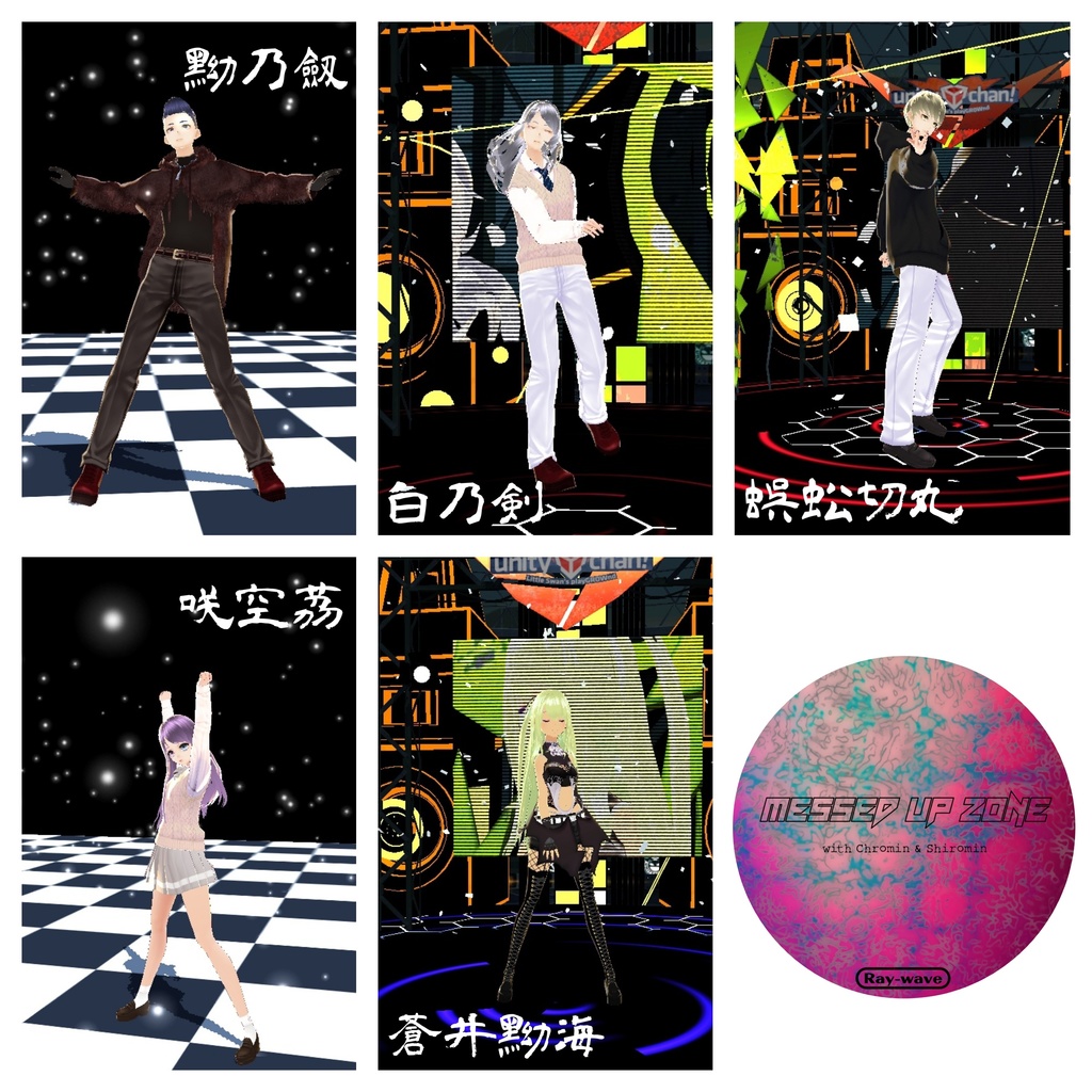 タンザニア・ンゴロンゴロ あんしんBOOTHパック(ネコポス)