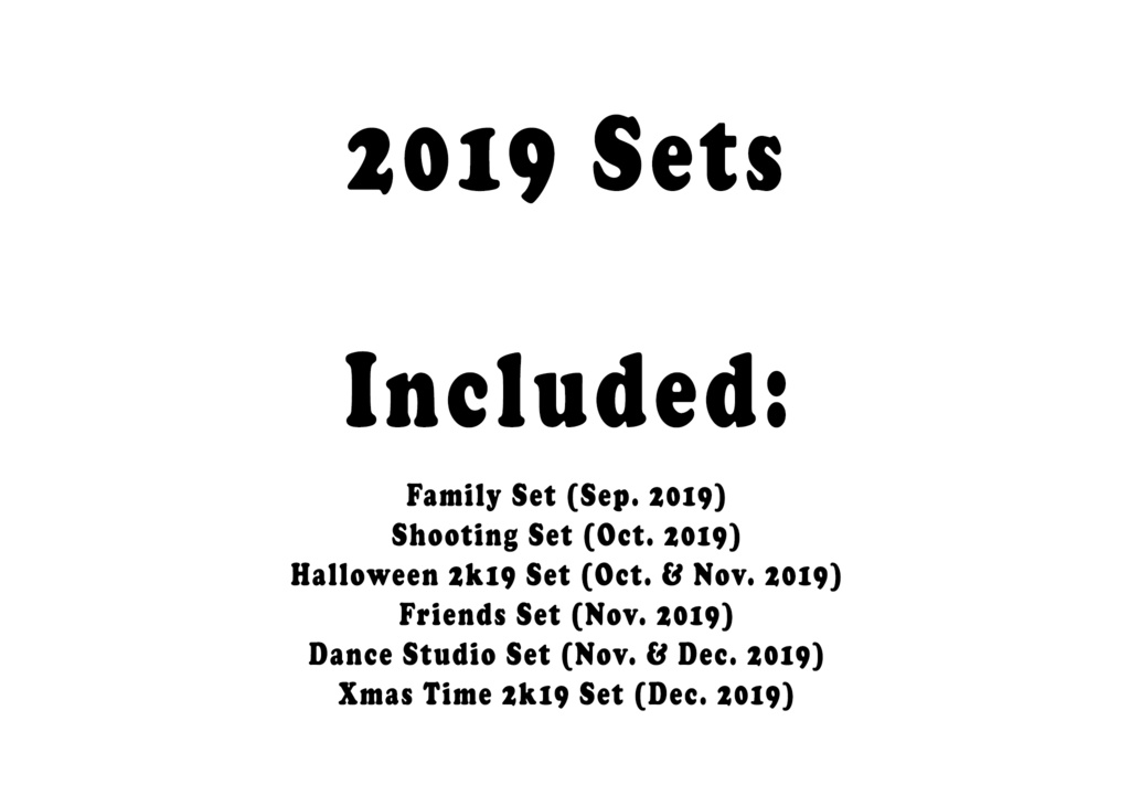ALL 2019 Sets as .PDF-Book