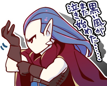 アナザーエデンLINEスタンプパロディ クロノシリーズイラスト集