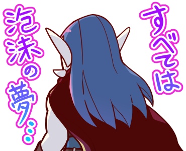 アナザーエデンLINEスタンプパロディ クロノシリーズイラスト集